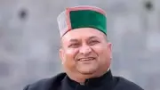 Congress Appoints Vinay Kumar as New Himachal Pradesh PCC Chief