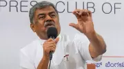 Congress Declares Zero Tolerance for RSS Sympathizers: B.K. Hariprasad's Strong Stance