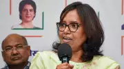 Congress Sounds Alarm: BJP's Mumbai Division Plan Threatens BMC Treasury