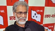 CPI(ML) Liberation Goes All-In: Fields All 12 Sitting MLAs in Bihar's 2025 Electoral Battle | Full Candidate List Revealed