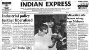 Dec 26, 1985 Flashback: Mahanta's Assam Vow, Pakistan's Martial Law End