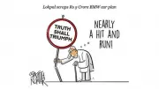 Deccan Herald Toon: A Satirical Sketch on Truth and Triumph