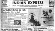 December 31, 1985: Pakistan's Martial Law Lifted After 8 Years Under Zia