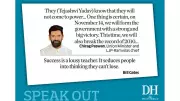 DH Speak Out: Student Voices, Digital India & Public Health Take Center Stage | October 27 Highlights