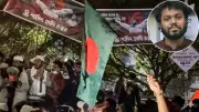 Dhaka Media Offices Torched: 28 Journalists Trapped as Protests Erupt Over Activist's Death