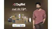 Digitek Launches 'Sab Ke Liye' Campaign with Rohit Saraf to Democratize Creativity