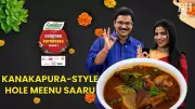 Discover Kanakapura's River Fish Curry: An Authentic Karnataka Village Recipe That Will Transport Your Taste Buds