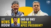 D.K. Shivakumar to Step Down as KPCC Chief, Paves Way for New Leadership