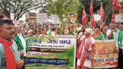 Doddaballapur Farmers Revolt Against Forced Land Acquisition | Karnataka Land Rights Battle