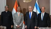 EAM Jaishankar Meets Israel PM Netanyahu, Strengthens Bilateral Ties