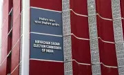 EC's Big Reveal: Pan-India Voter List Statistics to be Unveiled Monday Evening