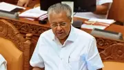 ED Issues Notice to Kerala CM Pinarayi Vijayan in KIIFB Masala Bond Case