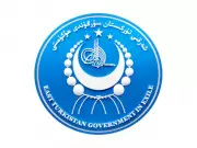 ETGE Marks National Independence Day, Demands Sovereignty