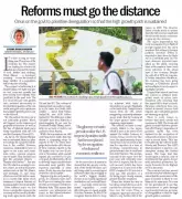 Exam Mentor's Daily Digest: Key News for Students on 21st Feb 2025