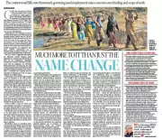 Exam Mentor's Daily News Digest: Key Updates for Students on March 18, 2024