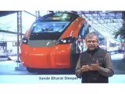 First Vande Bharat Sleeper Train to Connect Guwahati & Kolkata Soon
