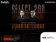 Forbes India Honors TMTC for Pioneering Cross-Border Healthcare at DGEMS 2025