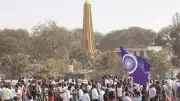 Former IAS Officer Vishwas Patil Faces Arrest Warrant in Koregaon Bhima Case | Pune Court Order