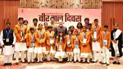 From Barefoot to National Glory: Jharkhand's Tribal Girl Anushka Munda Wins Top Award