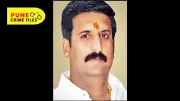 From MCom Graduate to International Fugitive: The Unbelievable Double Life of Pune Gangster Nilesh Ghaywal