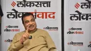 Gadkari Calls for Performance-Based Politics, Cites Nagpur's Water Success