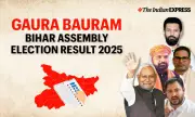Gaura Bauram Bihar Election 2025 Results: Key Candidates & Voter Turnout