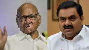 Gautam Adani to Attend Sharad Pawar's AI Centre Inauguration in Pune