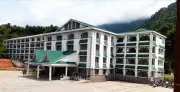 Govt College Chamba Hosts Viksit Bharat Conference: Charting India's Development Roadmap
