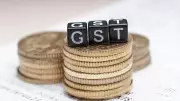 GST Rationalization Fuels Consumption, Sustains Growth: Finance Ministry