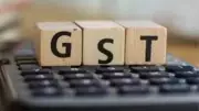 GST Revenue Rebounds: October Collections Jump 4.6% to ₹1.96 Lakh Crore Following Rate Cuts