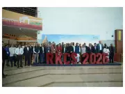 Gujarat Hosts National Mineral Summit, Eyes Critical Minerals & Sustainable Mining