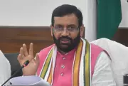 Haryana Rights Panel Chief Meets Governor, Presents Annual Report on Human Rights Initiatives