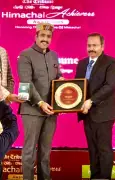 Him Academy Public School Wins Prestigious Innovation in Education Award