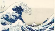 Hokusai's 'Great Wave' Breaks Record, Fetches $2.8 Million in Hong Kong