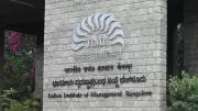 IIM Bangalore Expands Academic Horizon: BSc in Economics & Data Science Launching in 2026