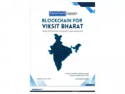 India Can Lead Global Blockchain Revolution, Says Digital South Trust Founder