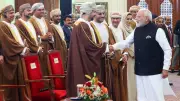 India-Oman CEPA Makes History with First-Ever Traditional Medicine Annex