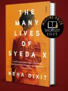Indian Journalist Neha Dixit Shortlisted for 2025 Moore Prize