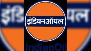 Indian Oil & MRPL Shift Strategy: Tap Global Spot Markets to Replace Russian Oil Imports