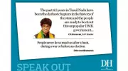 India's Digital Revolution: How UPI, Aadhaar & ONDC Are Reshaping The Nation | DH Speak Out Analysis