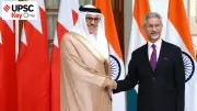 India's Diplomatic Tightrope: Navigating Afghanistan, Bahrain Ties & Earthquake Diplomacy | UPSC Current Affairs Analysis