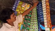 India's Tobacco Tax Reform: A Pragmatic Economic Move Over Moral Stance