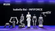 Infiforce's Isabella Bai at CES 2026: China Shifts from Manufacturing to Defining Embodied AI