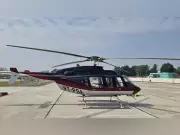 Jammu's Mountain Districts Get Wings: Helicopter Services Launch November 2