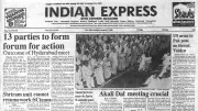 Jan 5, 1986: Opposition Forges National Forum, Punjab Violence & Superpower Talks