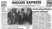 January 7, 1986: Vijay Mallya Arrested at Bangalore Airport in FERA Case