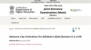 JEE Main 2026 Session 1 Dates Revised: NTA Announces New Schedule & City Slip Release