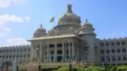Karnataka Assembly Passes Bill to Modernise Kodagu's Jamma Bane Land Records