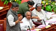 Karnataka Council Passes 11 Bills in Single Day, Including Key Education Reforms