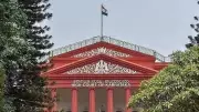 Karnataka HC Quashes Departmental Probe Against Retired Sheristadar, Cites Delay as Key Factor